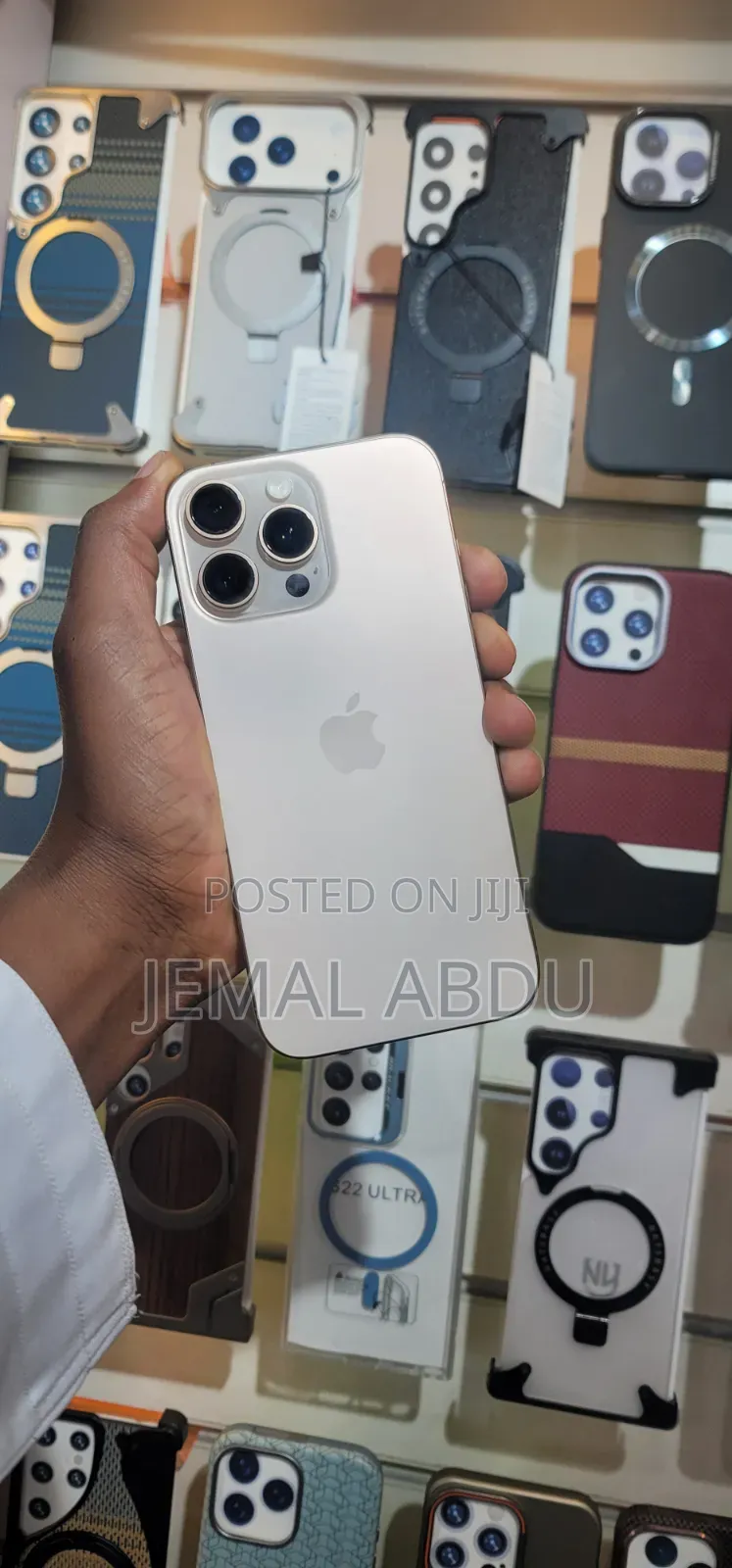 Apple iPhone 16 Pro Max 1 TB Silver