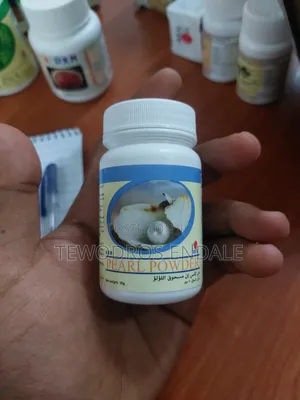 Pearl Powder