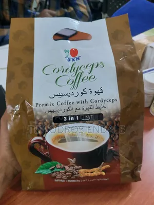 DXN Cordyceps Coffee