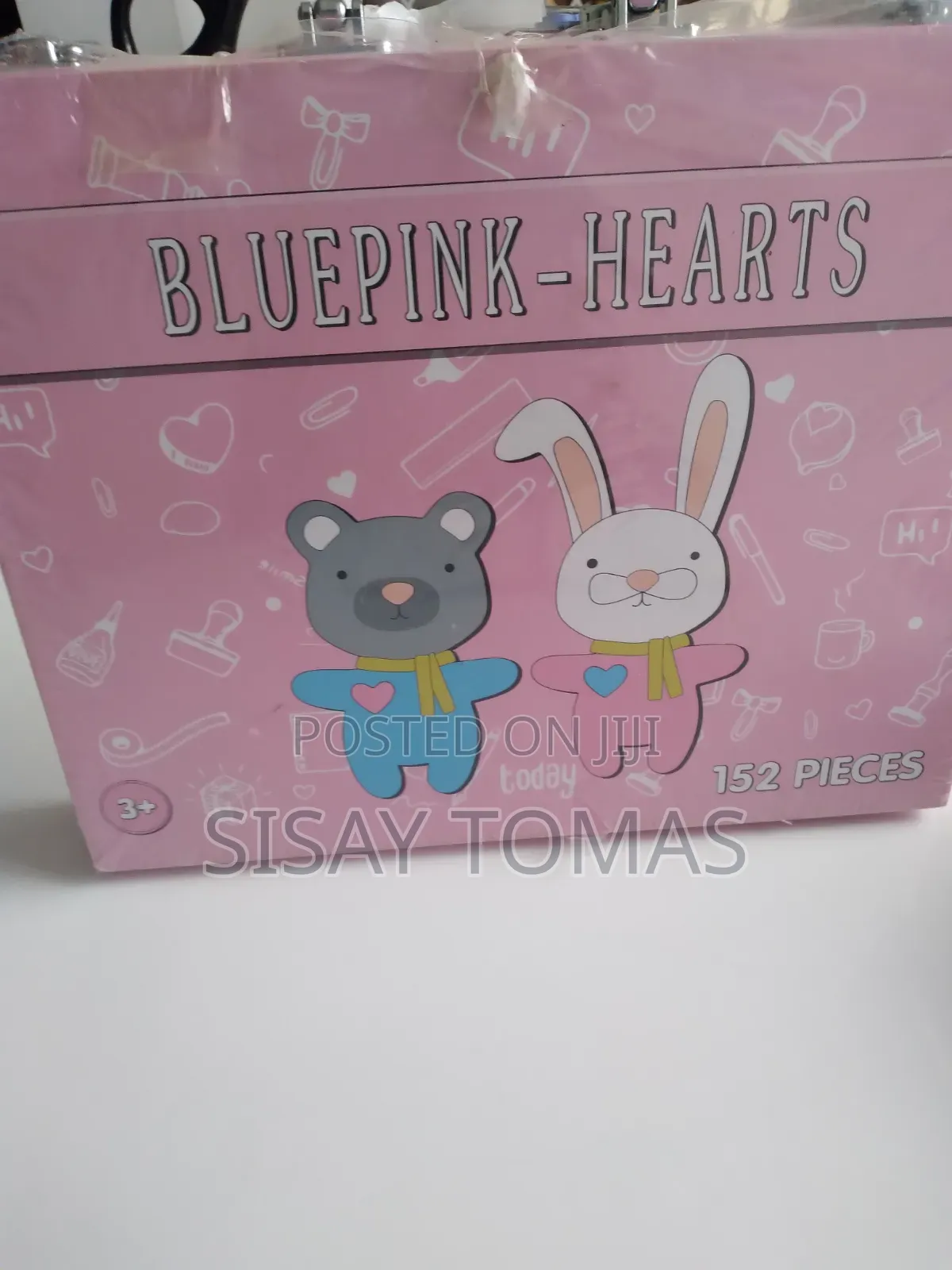 Blupink Heart Hየልጆች ከለር