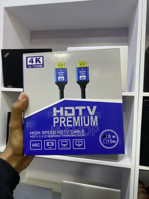 HDMI Cable - 5 Meter