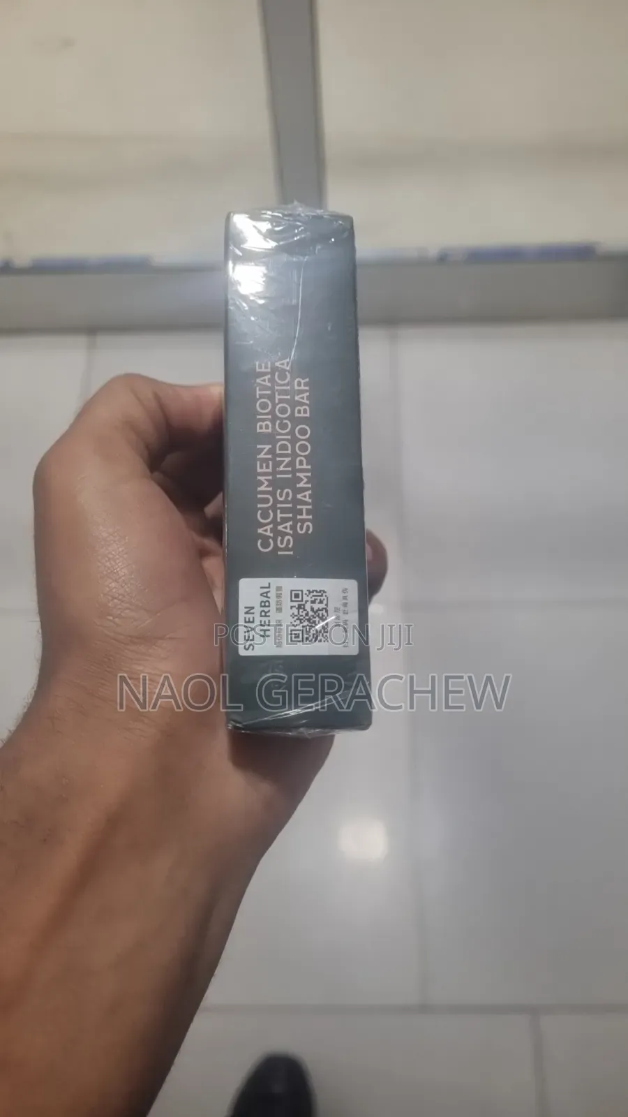 Green Soap