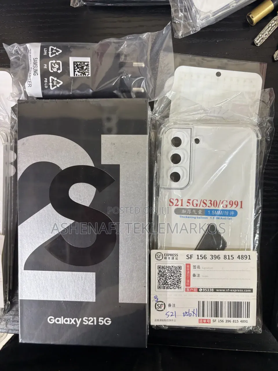New Samsung Galaxy S21 Ultra 5G 256 GB White