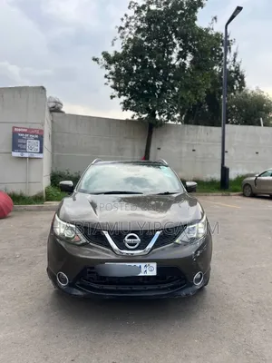 Nissan Qashqai 2017 Brown