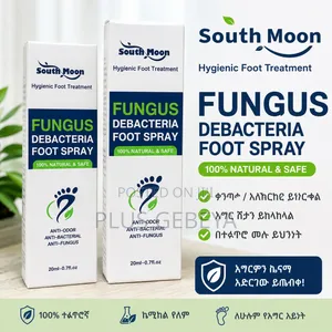Fungus Debacteria Foot Spray – 20ml | ለእግር ፈንገስና መጥፎ ሽታ