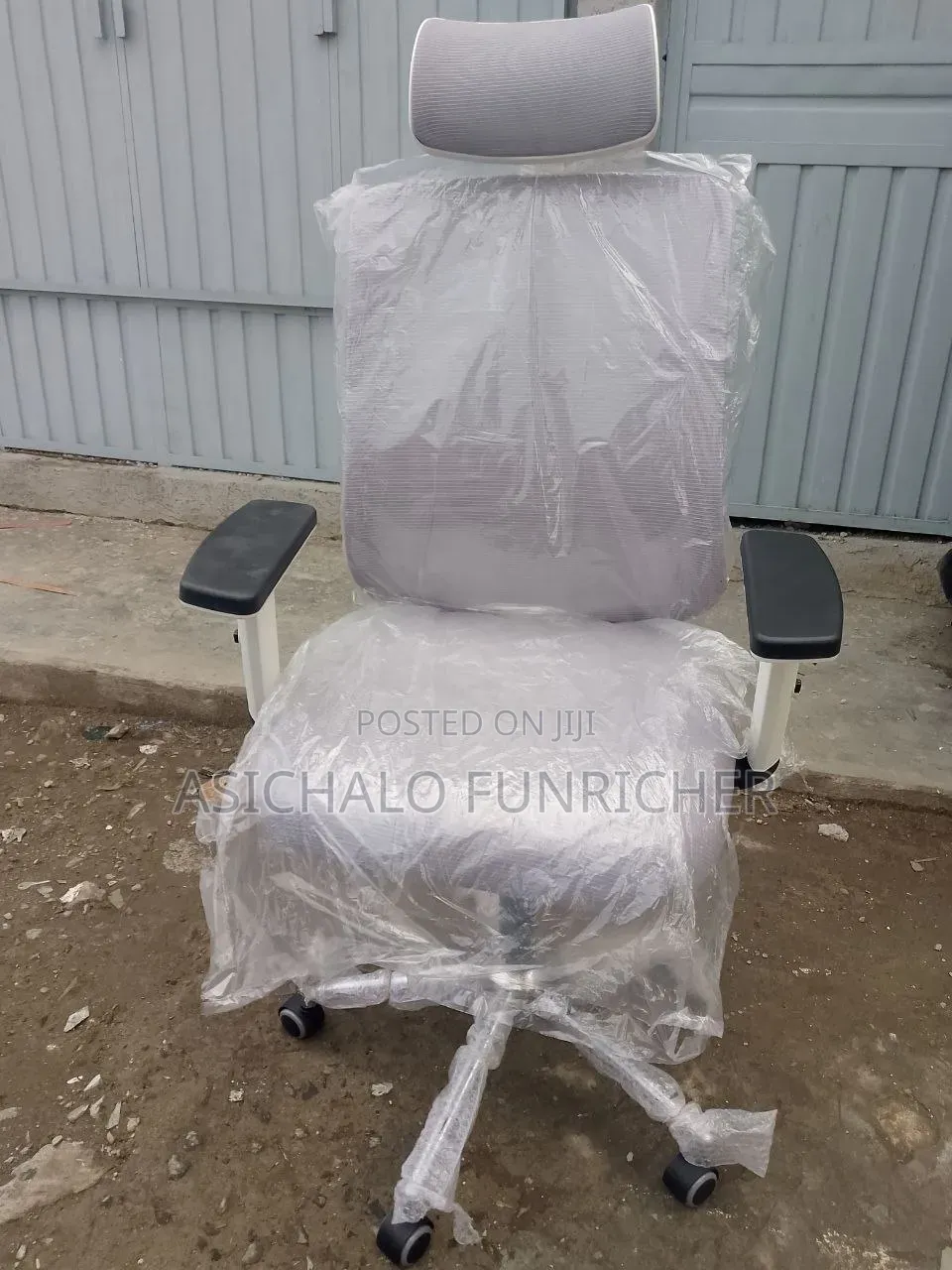 ሜሺ ወፍት ወንበር