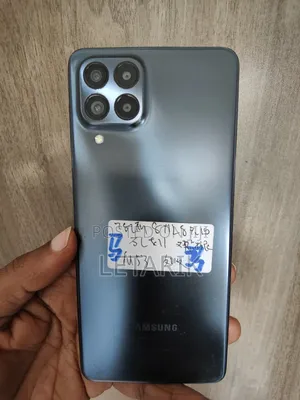 Samsung Galaxy M53 128 GB