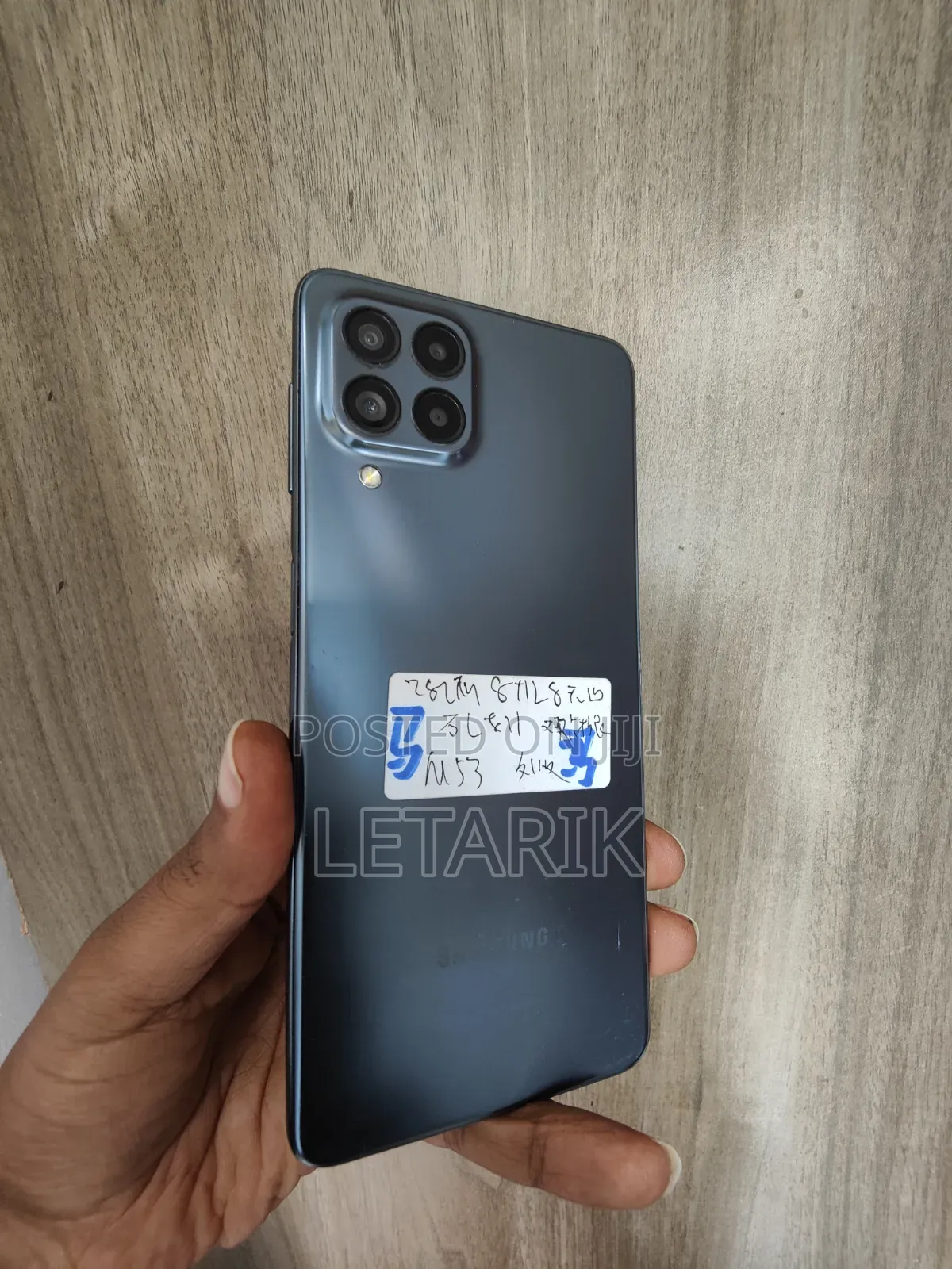 Samsung Galaxy M53 128 GB