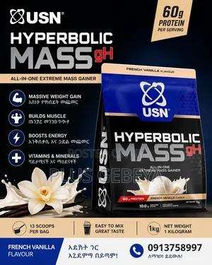 Hyperbolic Mass gH 1kg – French Vanilla | Mass Gainer