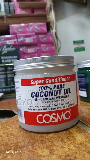 Cosmo Coconut Oil 500ml