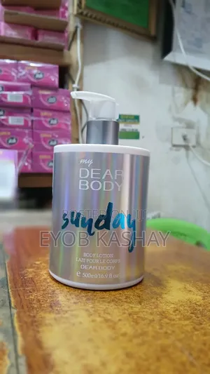 Dear Body Lotion Dear Body እስፖላሸ Angei ትራትምንት