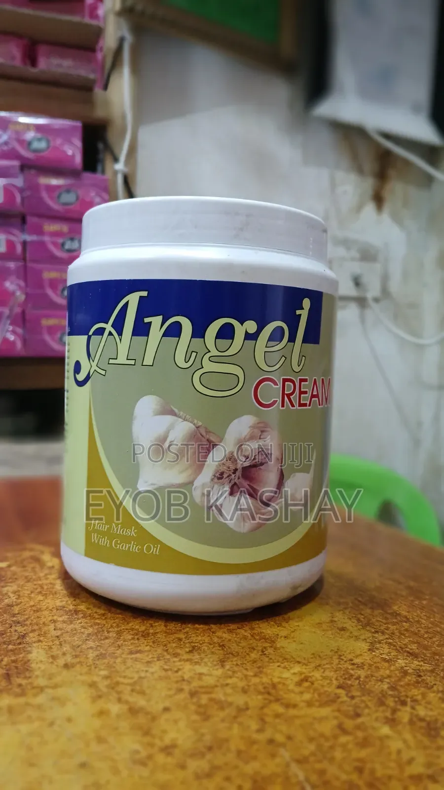 Dear Body Lotion Dear Body እስፖላሸ Angei ትራትምንት