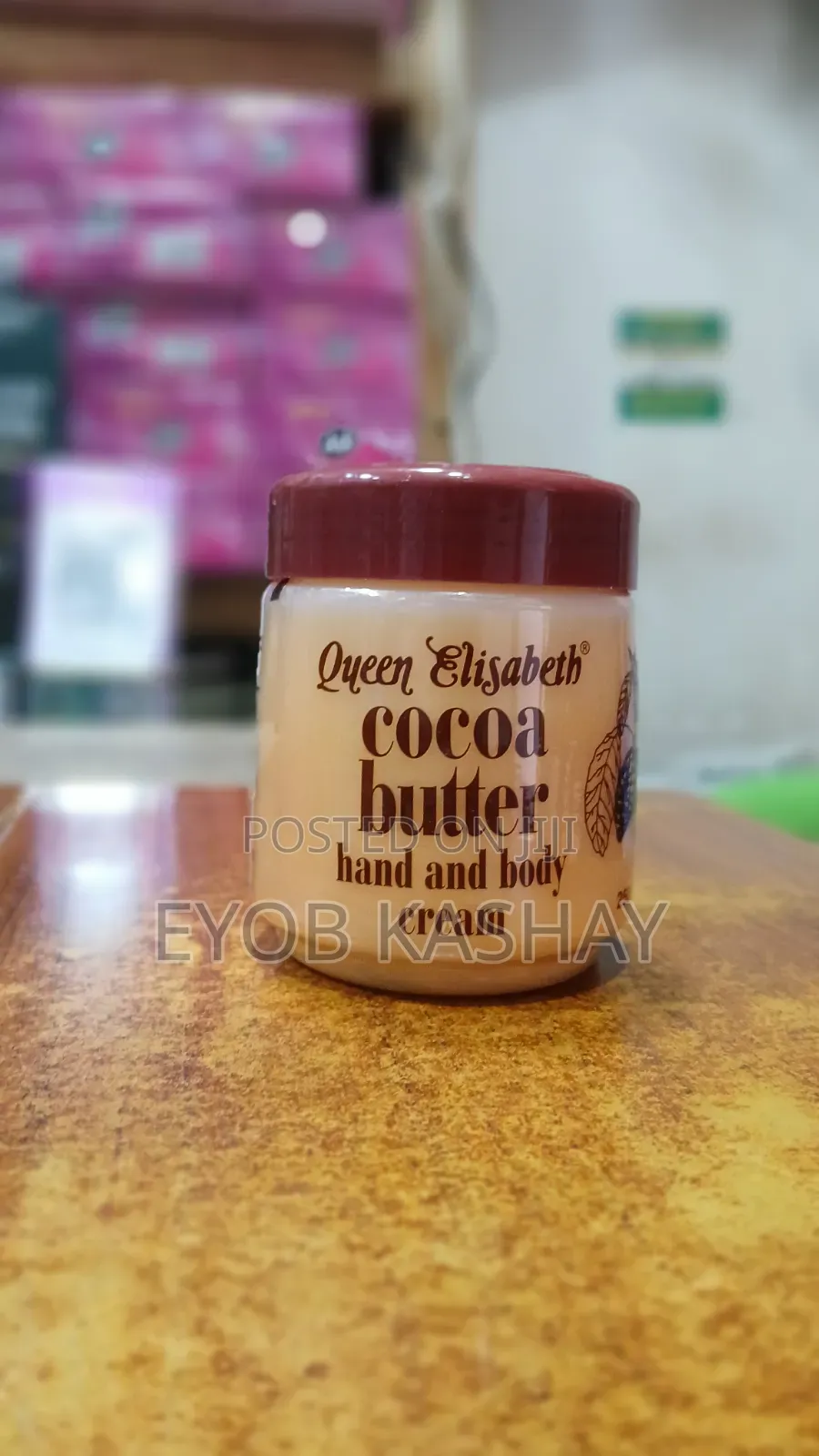 Dear Body Lotion Dear Body እስፖላሸ Angei ትራትምንት