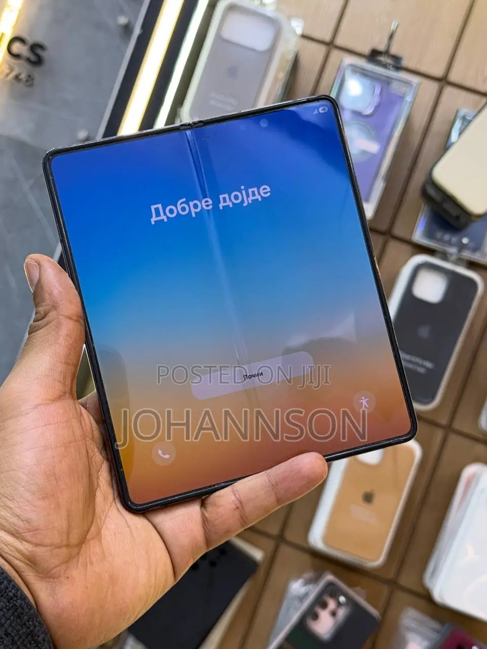 Samsung Galaxy Z Fold 5 256 GB Black
