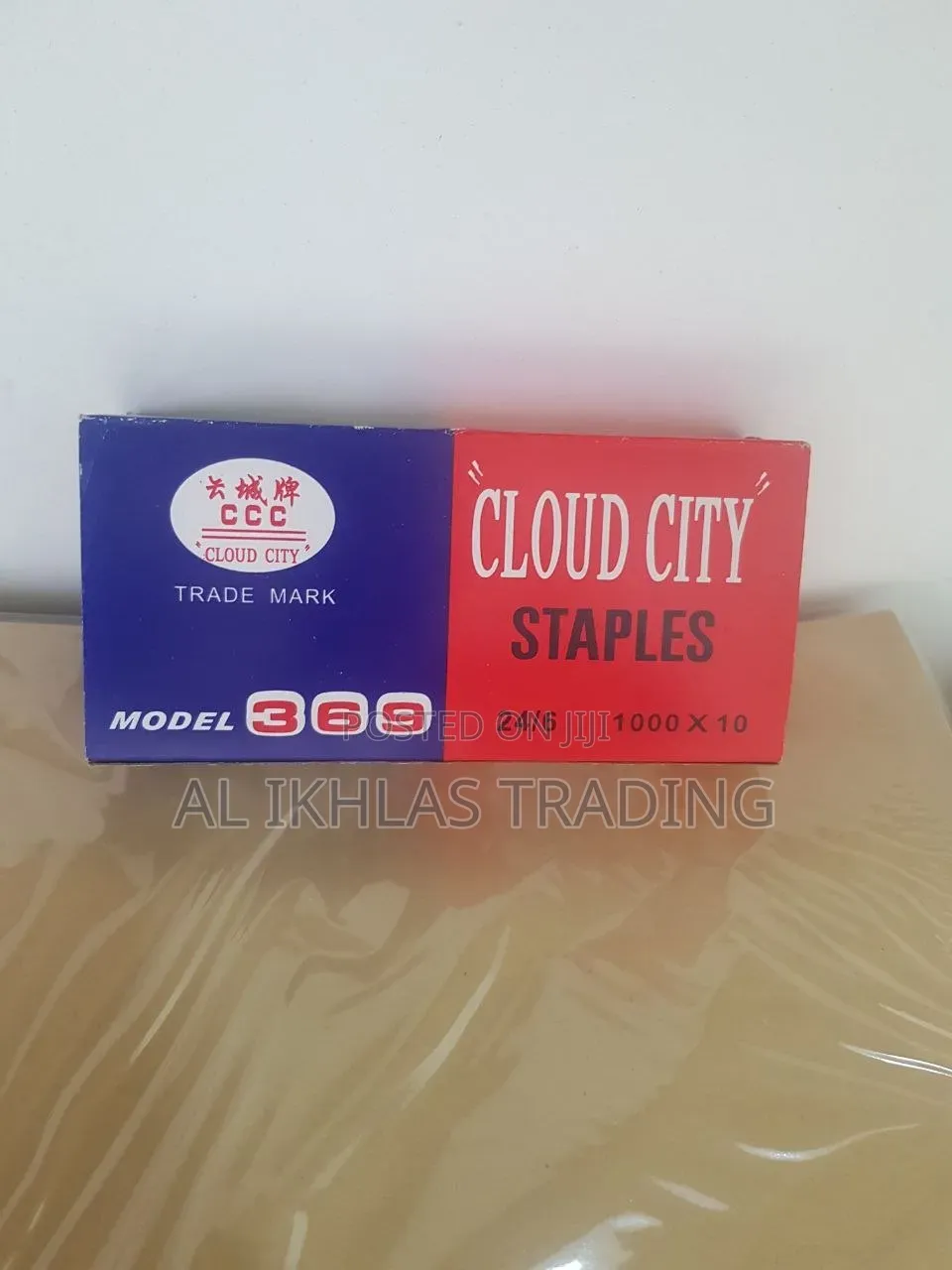 የእስቴፕለር ሽቦ Cloud City Staples Model (24/6)