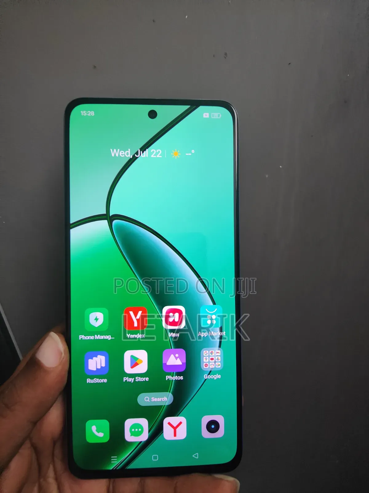 Realme 12 256 GB Blue