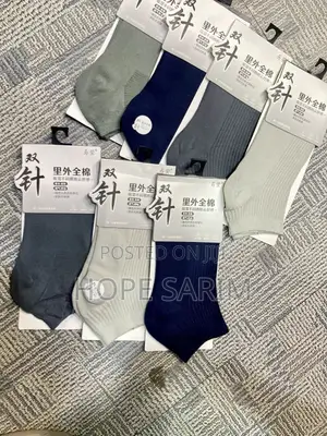 100% Pure Cotton Double-Needle Socks