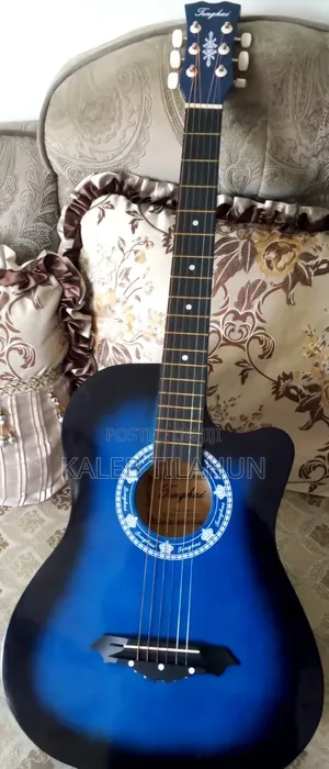 Box Guitar Blue
