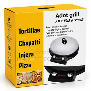 Adot Grill (የእንጀራ ምጣድ) – Premium Quality, Fast Heating Perfect Injer