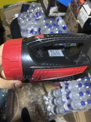 Rechargeable Hand Lamp