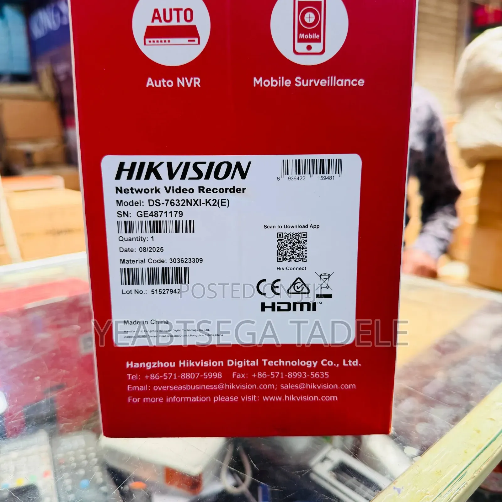 Hikvision 32ch NVR