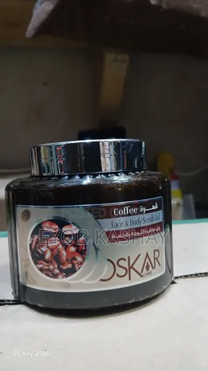 Oskar Face Body Scrub Gel