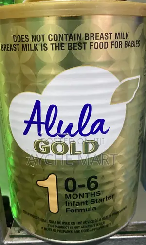Alula Gold 1.8 Kg