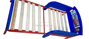 Adorable Baby/Kids Bed