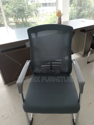 Office Guest Mesh Chair
የቢሮ እንግዳ ወንፊት/ሜሽ ወንበር