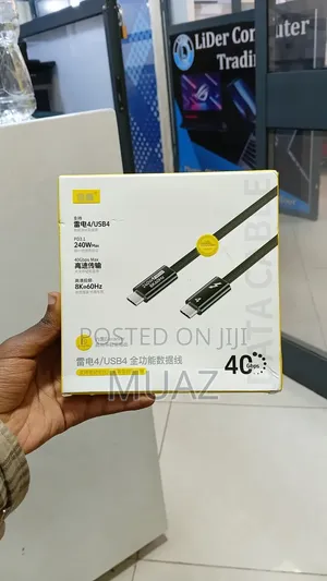 Thunderbolt 4 / USB4 240W USB-C Cable