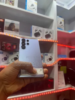 New Samsung Galaxy S25 Ultra 256 GB Silver