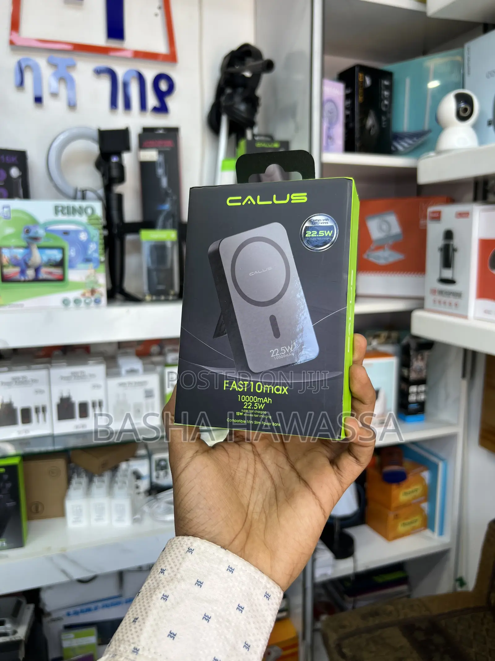 Calus FAST 10max 10000mAh 22.5W Fast Charging Power Bank- Brand New