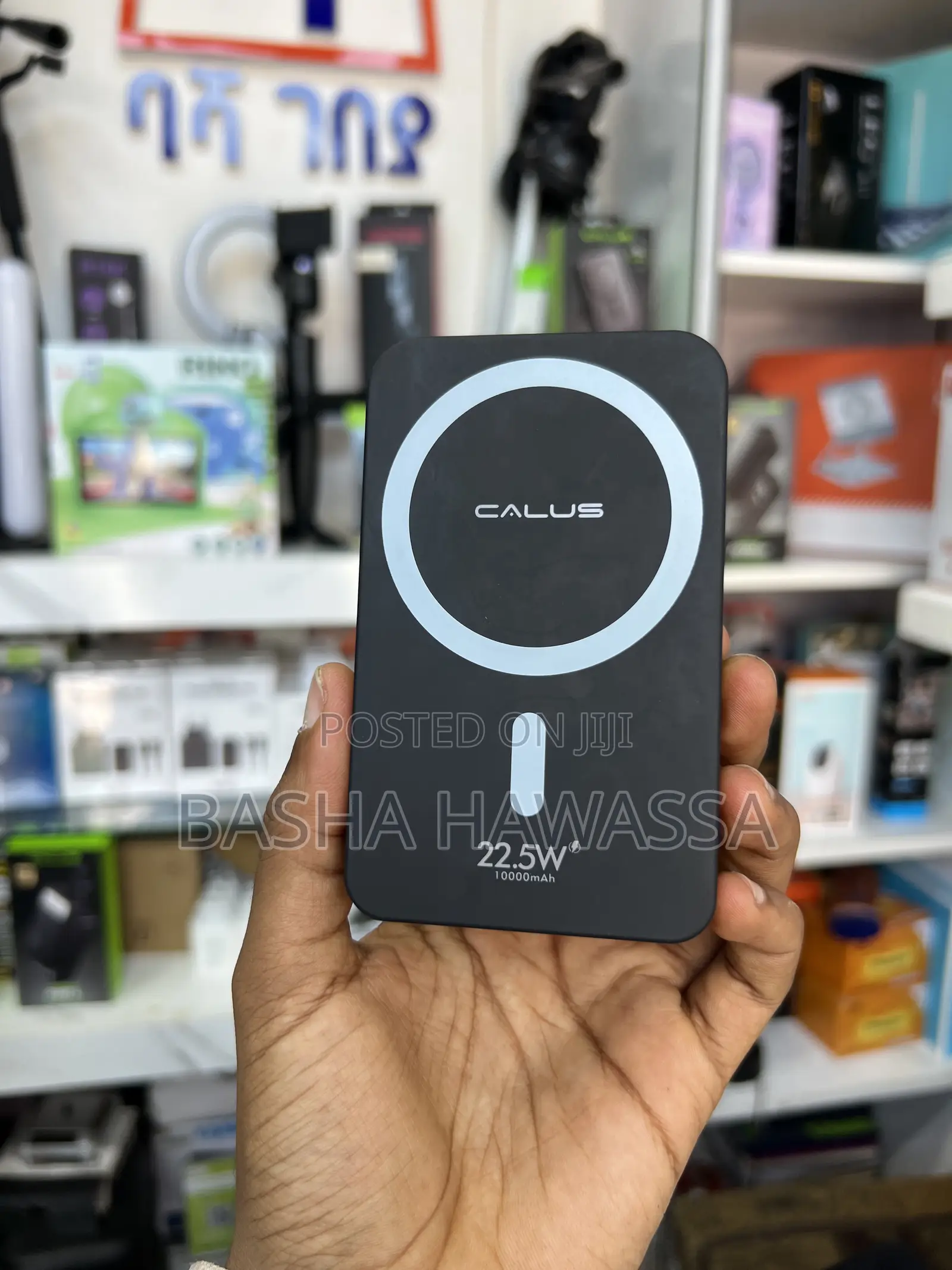 Calus FAST 10max 10000mAh 22.5W Fast Charging Power Bank- Brand New