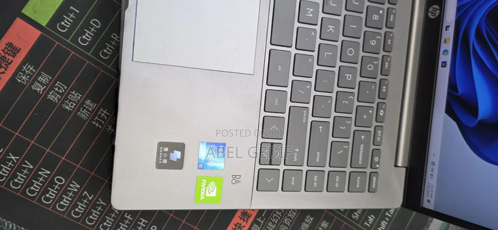 New Laptop HP Pavilion 14 16GB Intel Core i5 SSD 512GB