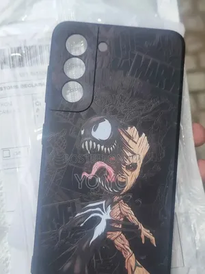 Samsung S21 Cover
