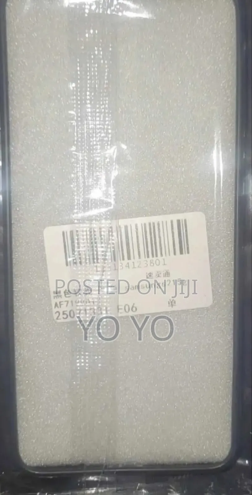 Samsung S21 Cover
