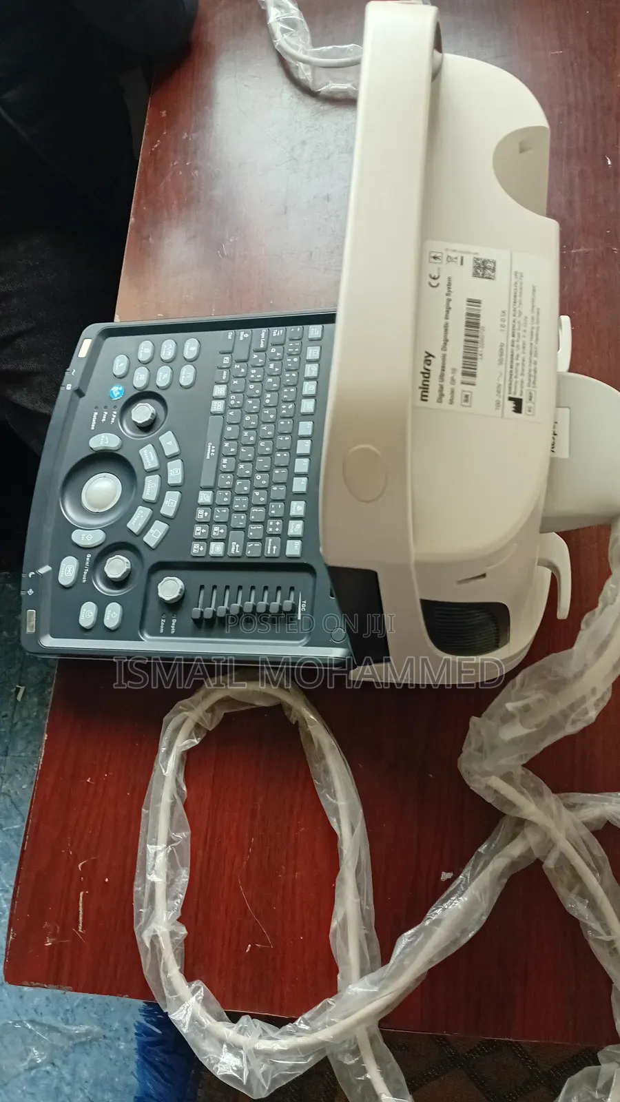 Almost New Mindray DP-10 Ultrasound Machine