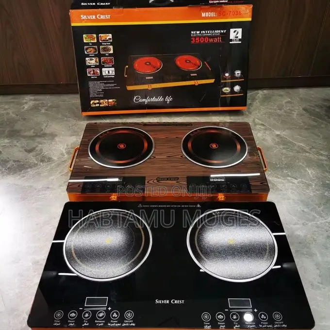 Silver Crest Touch Stove