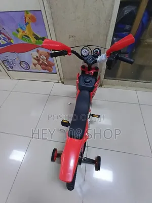 16 Inch Kids Bicycle