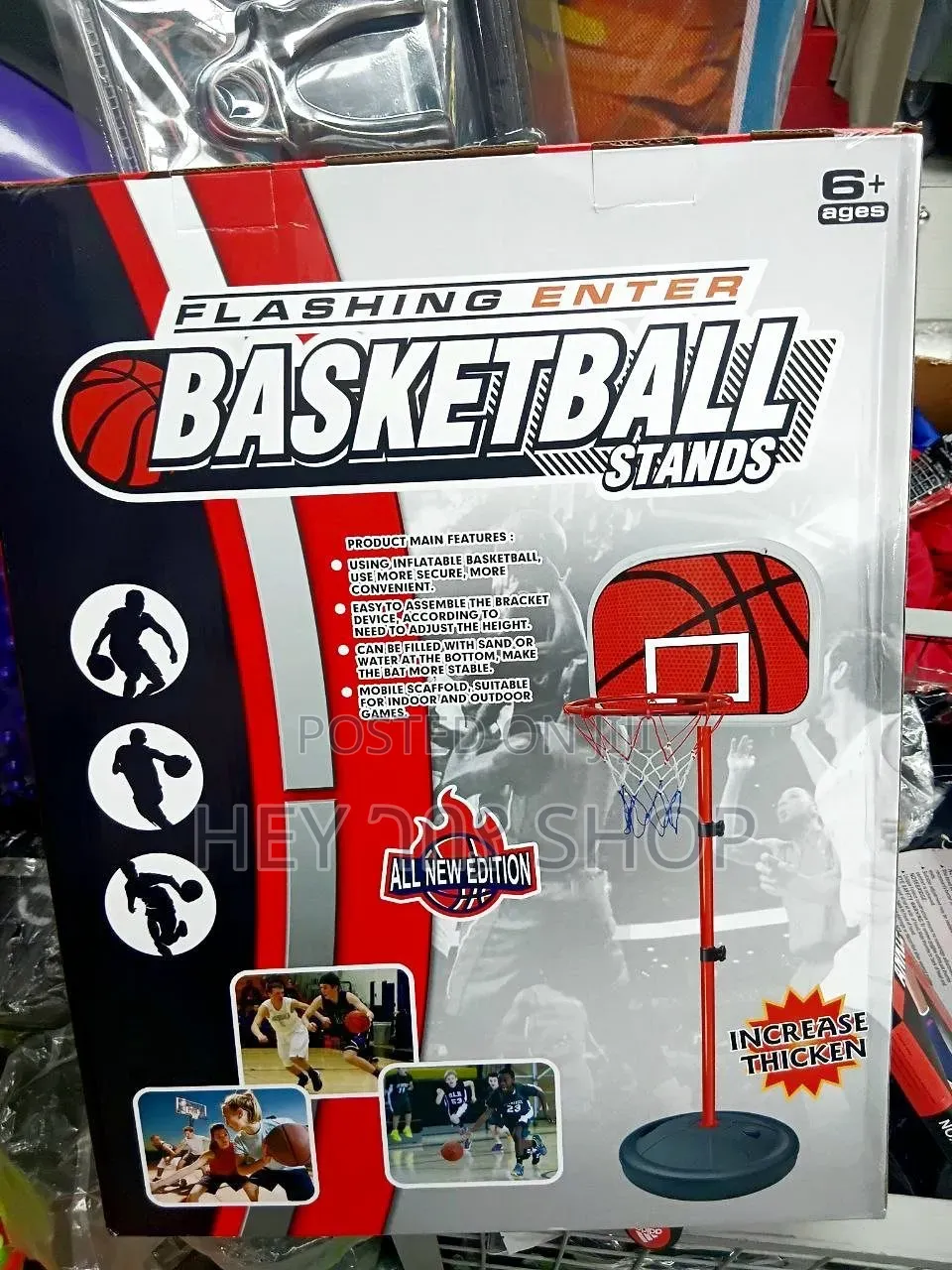 Kids Adjustable Basketball Stand የልጆች ቅረጫት ኳስ መለማመጃ