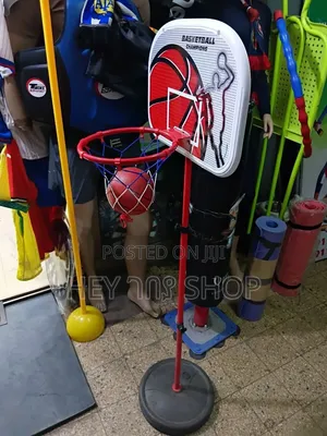 Kids Adjustable Basketball Stand የልጆች ቅረጫት ኳስ መለማመጃ