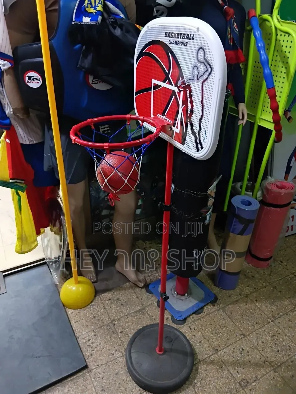 Kids Adjustable Basketball Stand የልጆች ቅረጫት ኳስ መለማመጃ