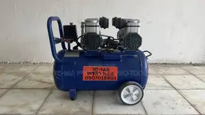 ሳሊ ኮምፕረሰር | Sali Oil Free Air Compressor