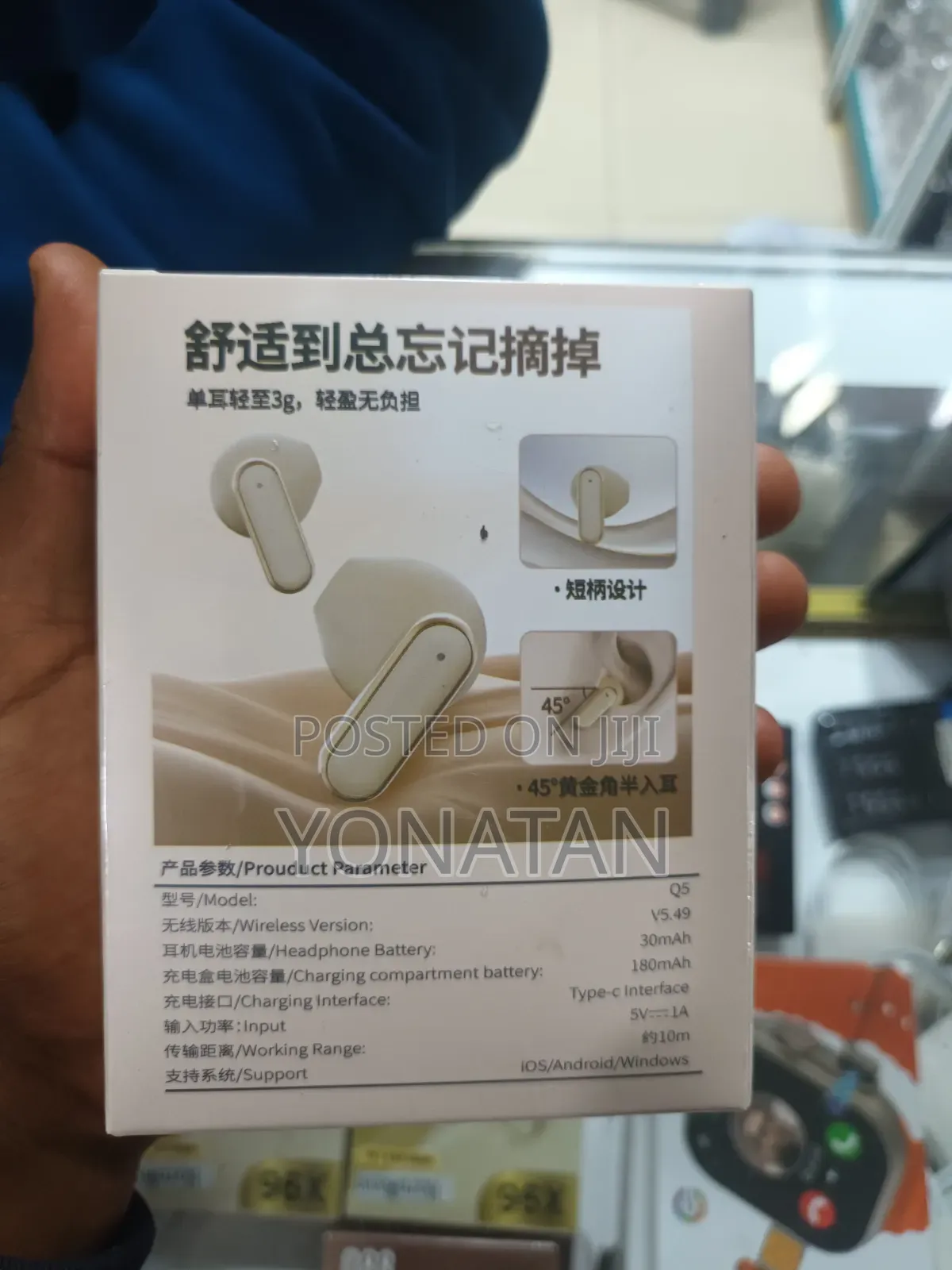 Wireless Earbuds
