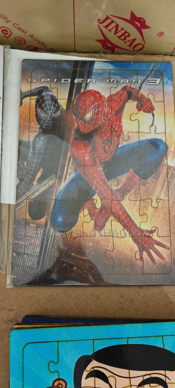 Kids Puzzle