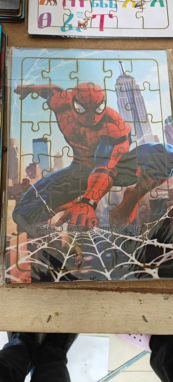 Kids Puzzle