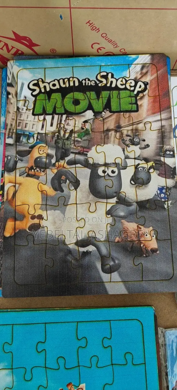 Kids Puzzle