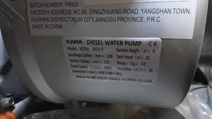 Kama Weter Pump4inch