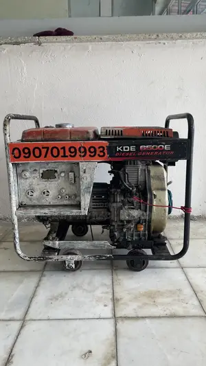 ካማ ጀነሬተር ኪራይ | Kama Generator Rent