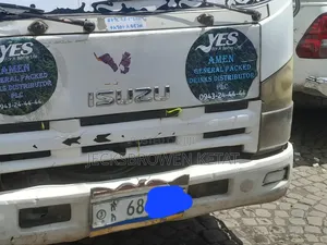 Isuzu Obama